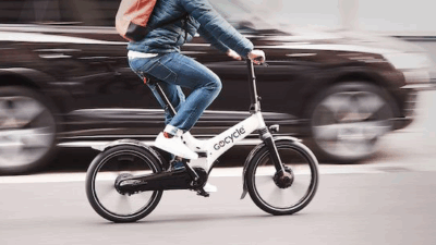 bonus e-bike