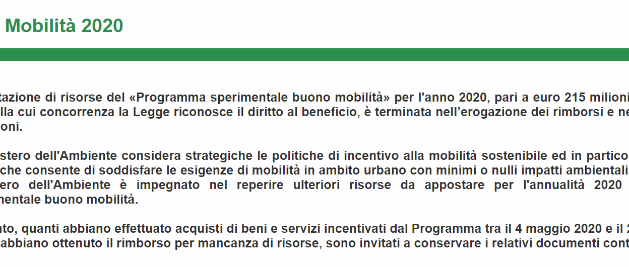 Incentivi