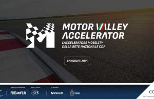 motor valley accelerator