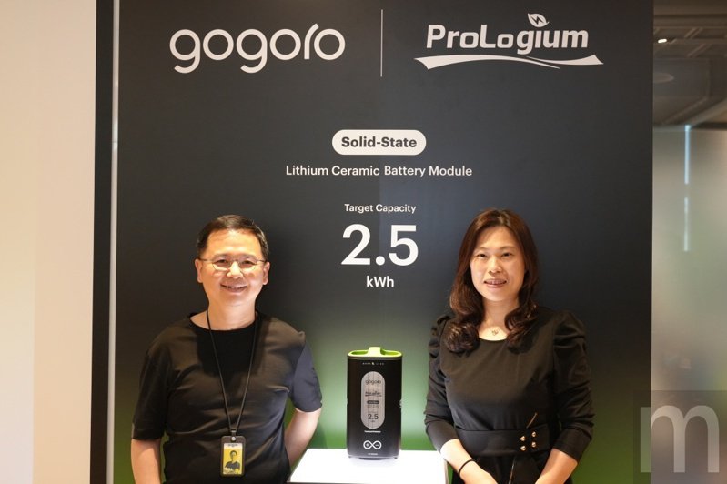 gogoro prologium