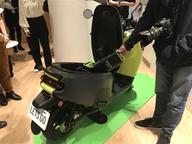 Gogoro stato solido