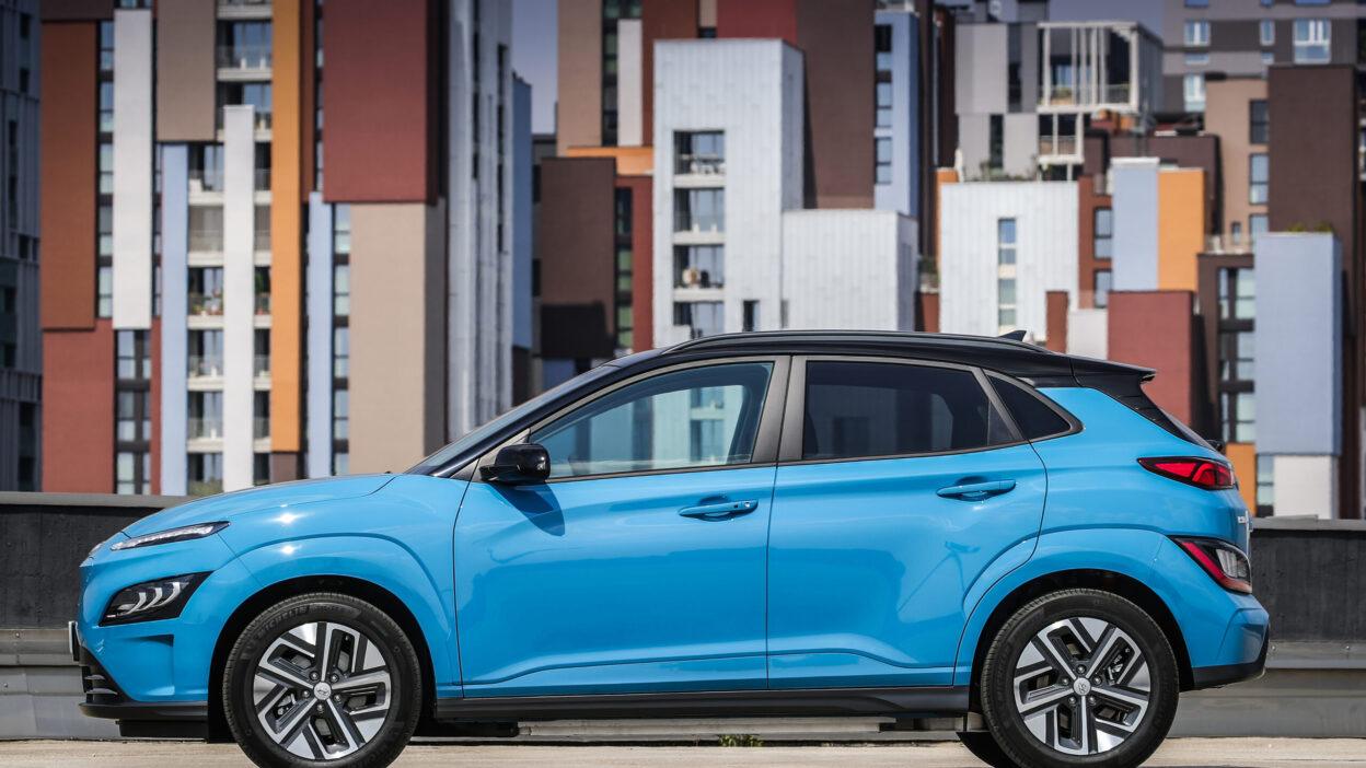 Nuova Kona electric
