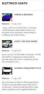elettrica di 8 anni