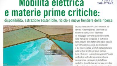vaielettrico key 2024