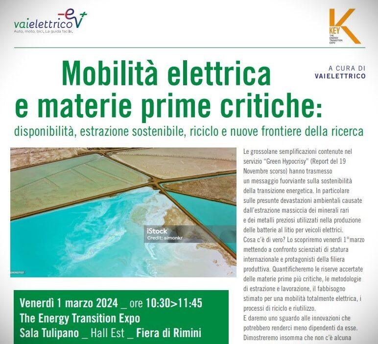 vaielettrico key 2024