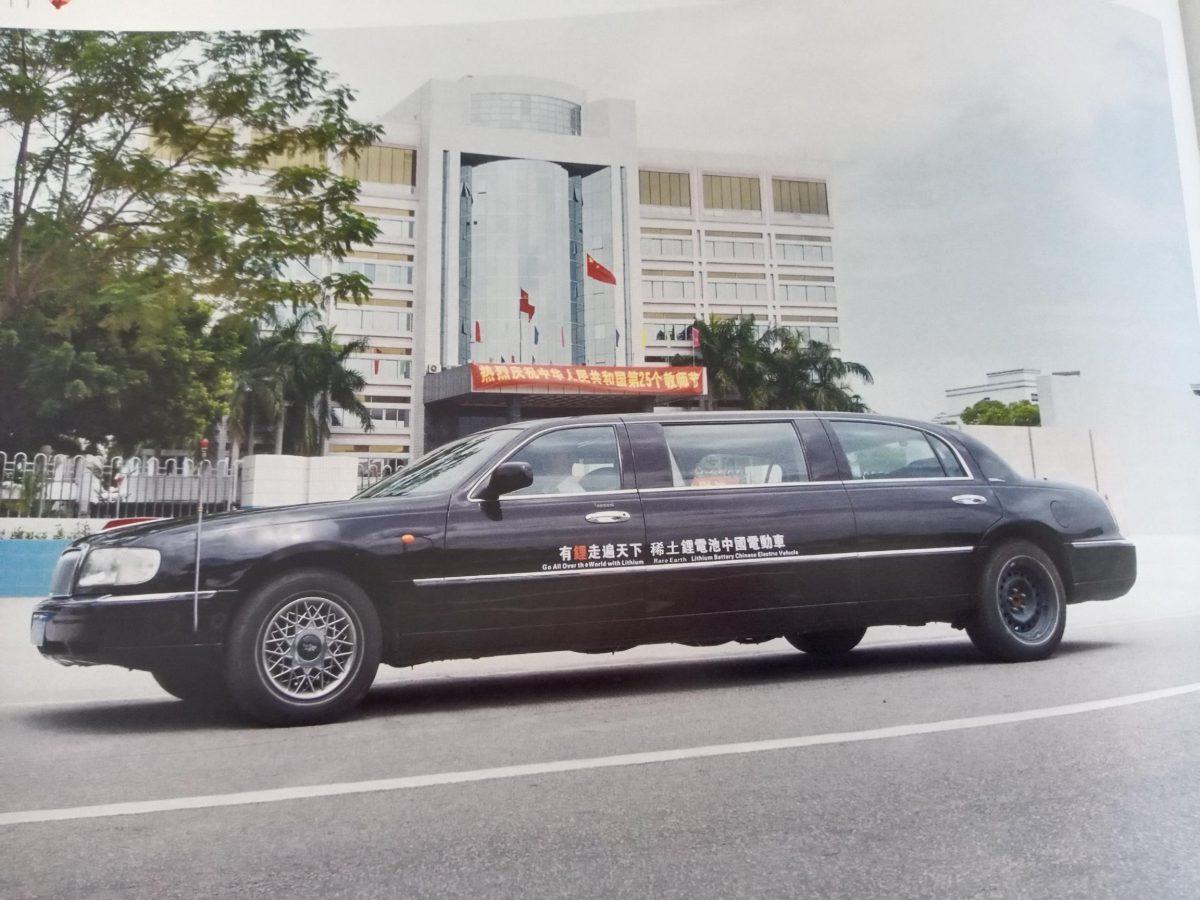 auto elettrica cina