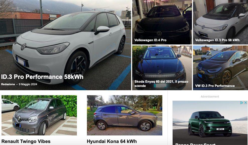Renault Twingo full optional