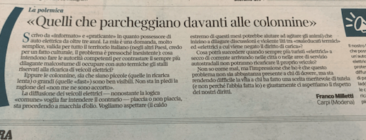 Abusivo della ricarica multato