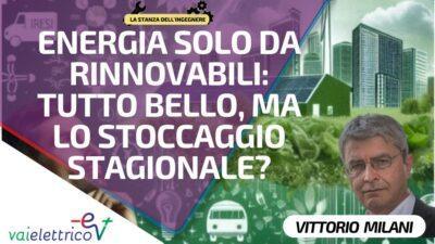 stoccaggio stagionale