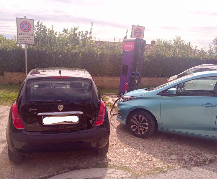 io chiamo la polizia
