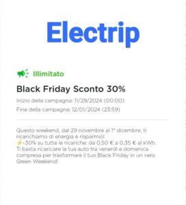 black friday