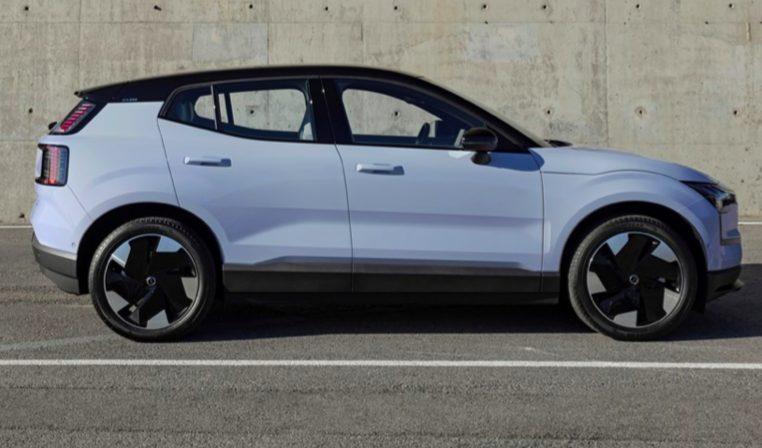 Parlateci di Volvo EX30