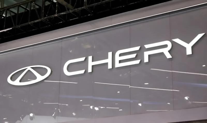 Chery batteria allo stato solido