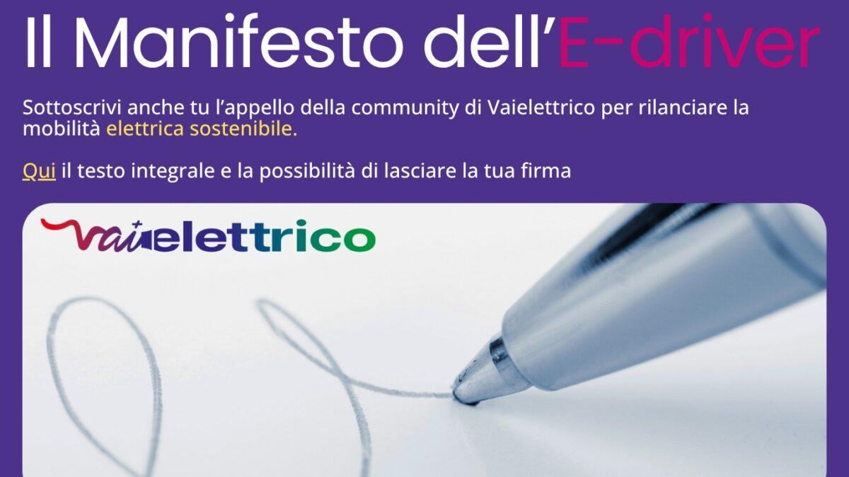 il manifesto dell'e-driver
