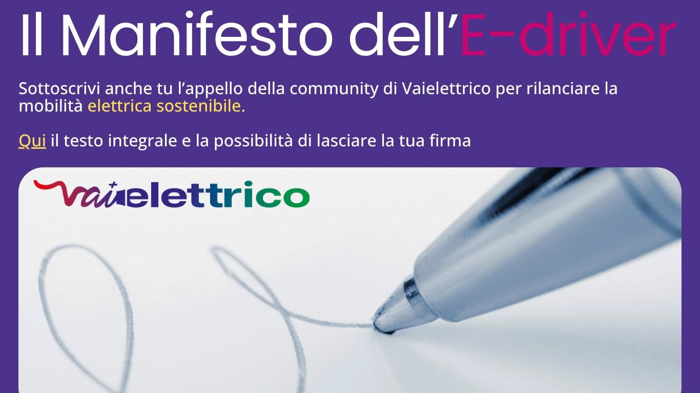 il manifesto dell'e-driver
