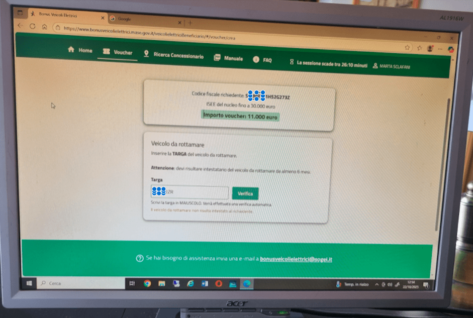 La piattaforma degli incentivi