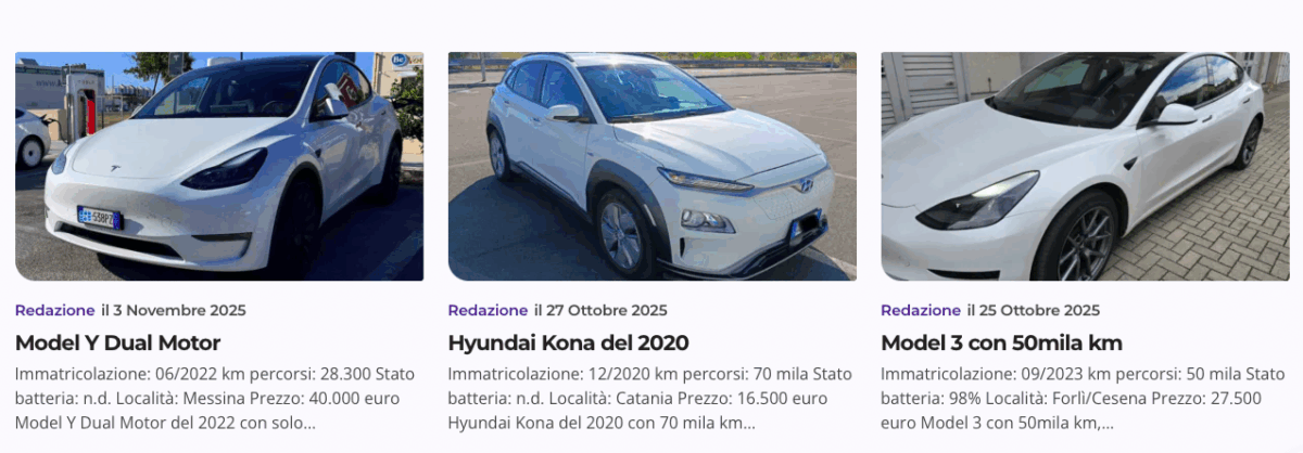 Aspetto nuovi incentivi