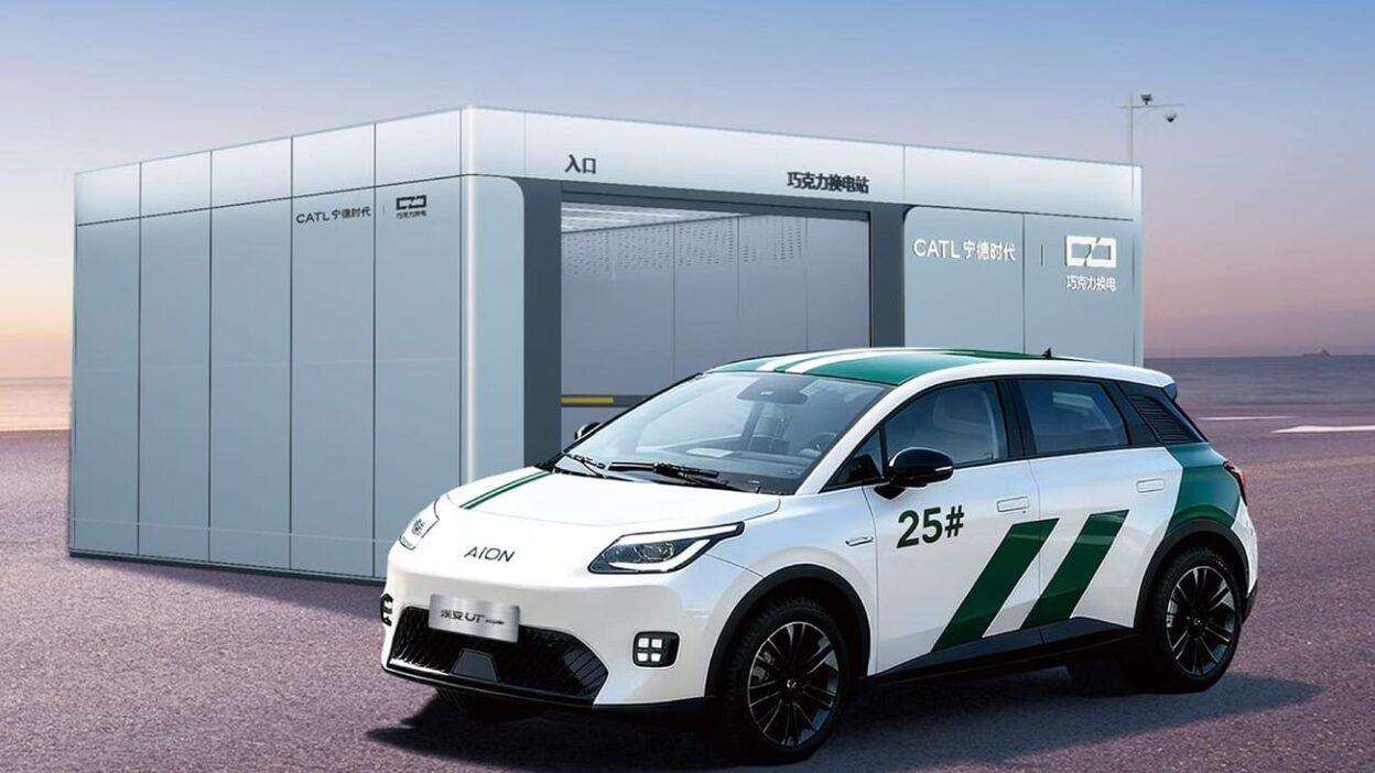 Aion UT Super battery swap