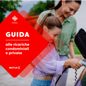 ricarica in condominio