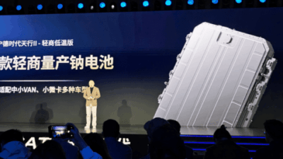 CATL batteria al sodio