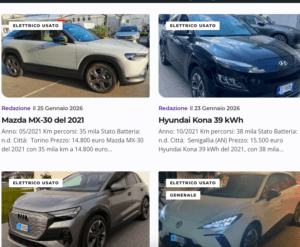 5 domande da neofita