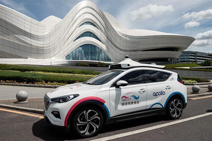 Robotaxi Apollo Go in servizio a Pechino robotaxi