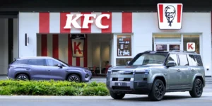 BYD KFC