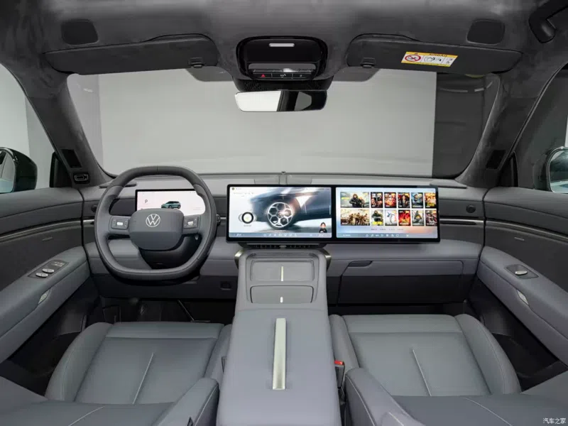 Volkswagen ID.Unyx 08