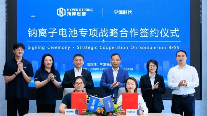 CATL batterie al sodio HyperStrong