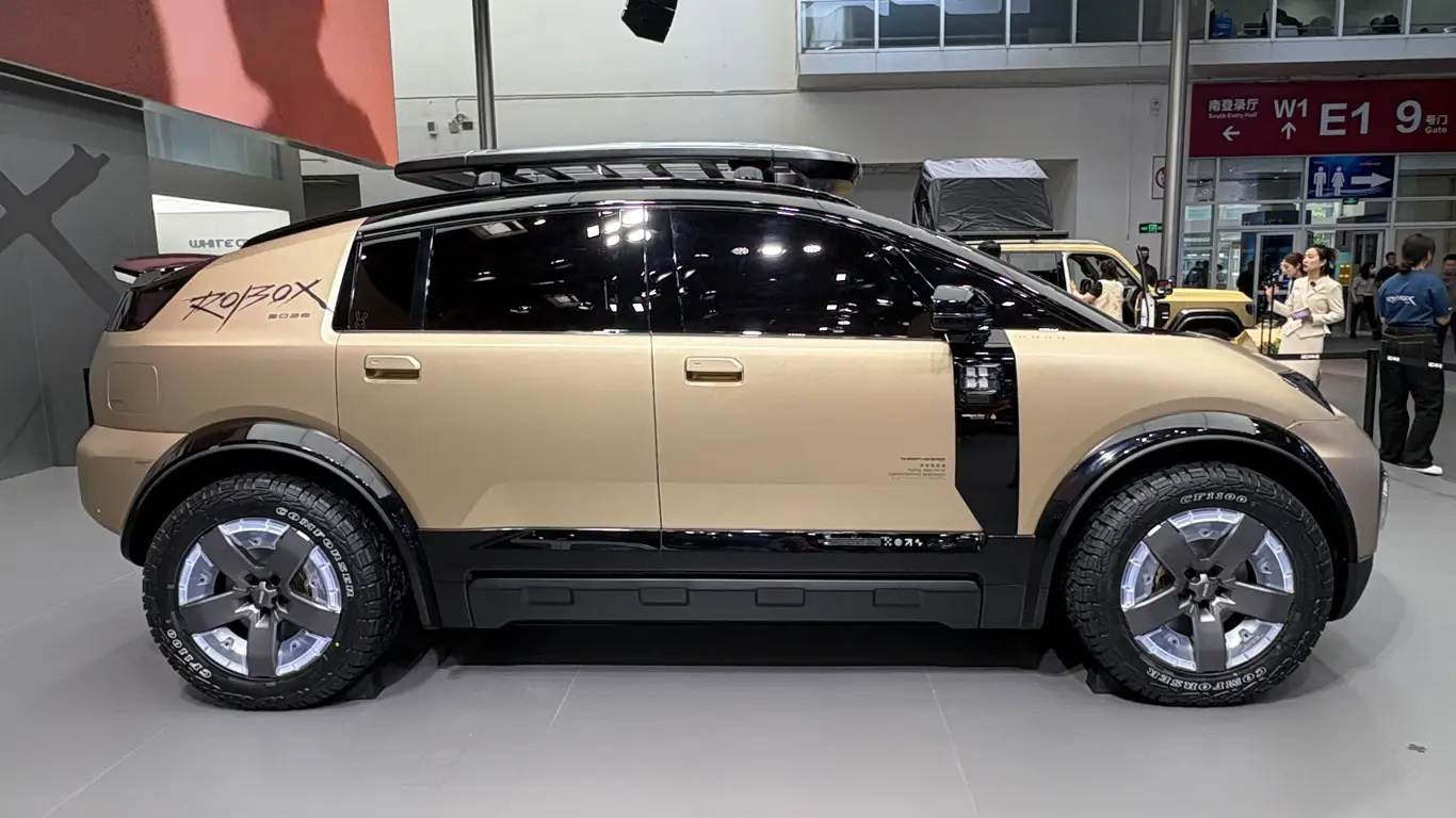 concept Salone di Pechino 2026