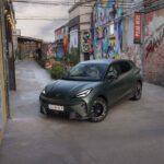 Cupra Raval