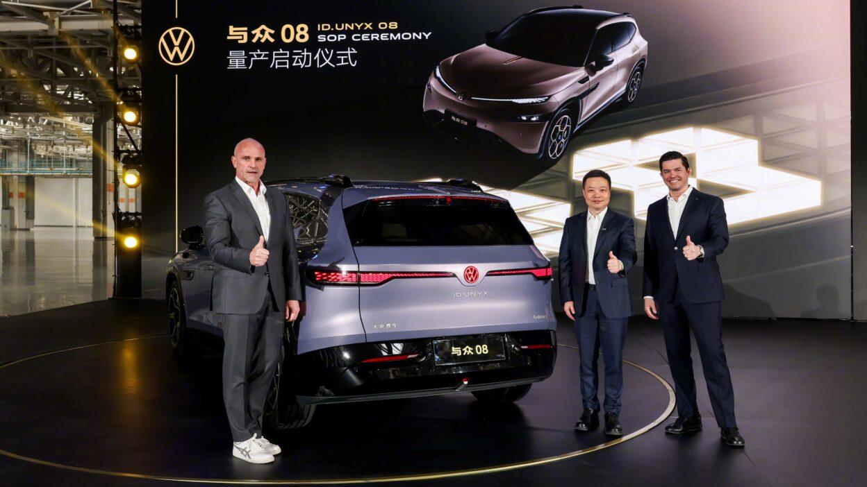 Xpeng Volkswagen