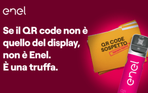 tre elettriche a fuoco