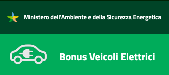 Possibile avere in comodato