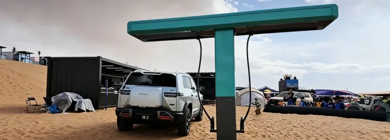 BYD Flash Charging 