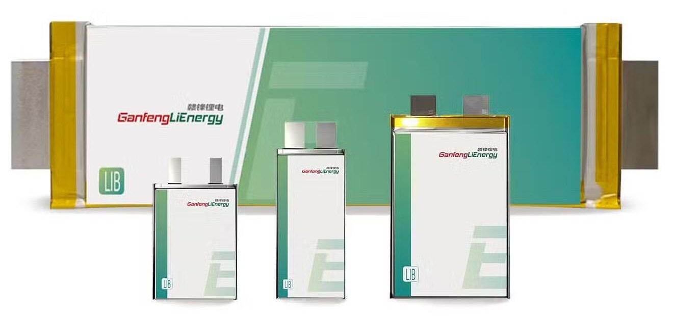 batterie allo stato solido Ganfeng