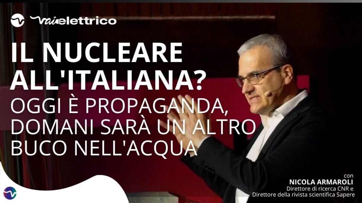 armaroli nucleare