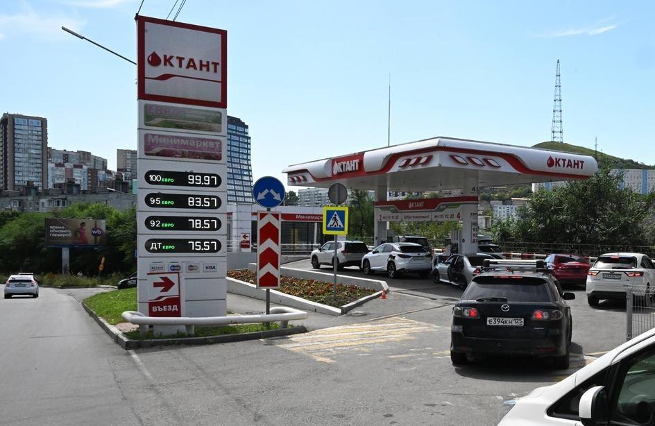 Code ai distributori di benzina in molte città russe Russia benzina