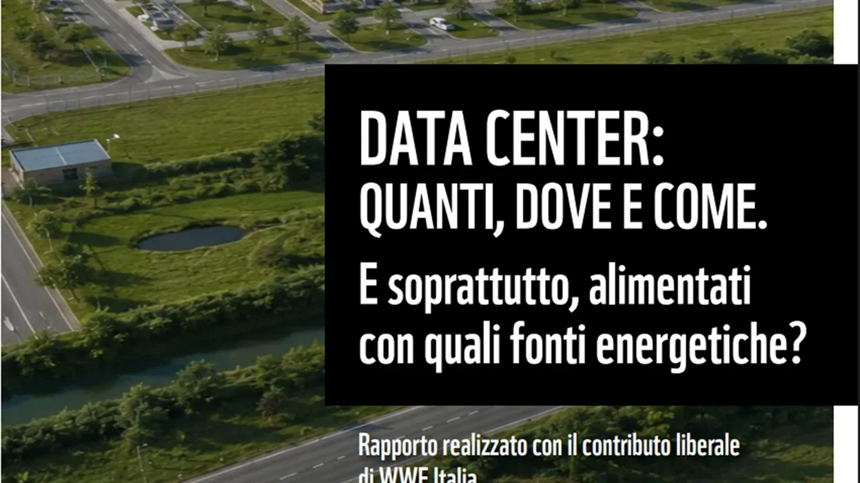 Data Center