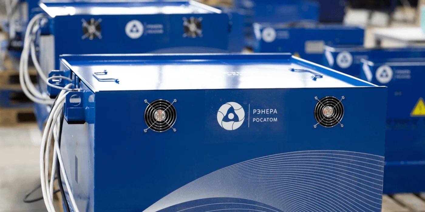 Batterie agli ioni di litio prodotte in Russia da Rosatom russia benzina