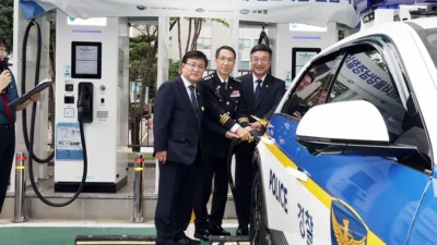 corea del sud polizia