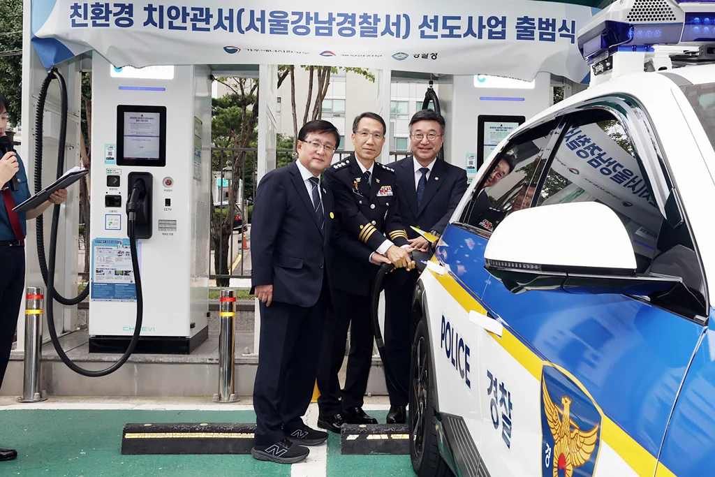 corea del sud polizia