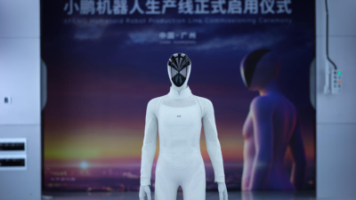 XPeng robot