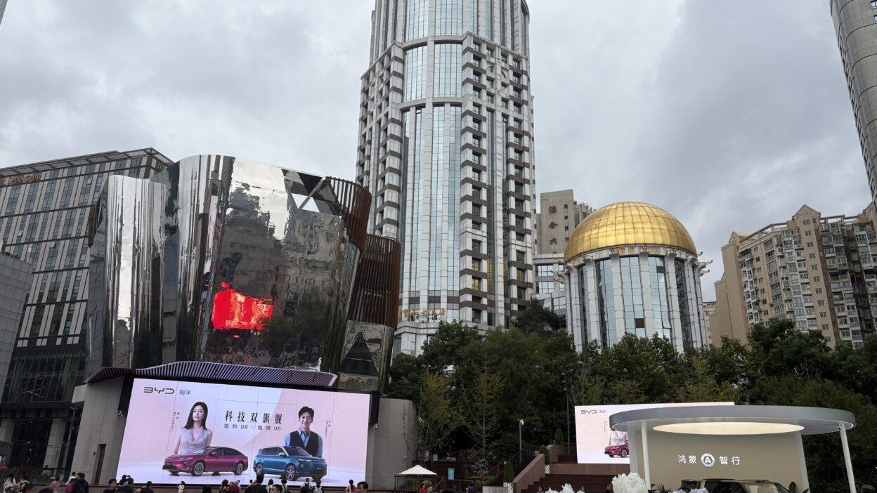 shanghai