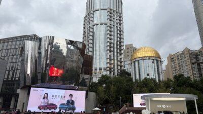 shanghai