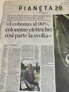 il ministro