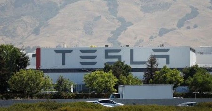Fabbrica Tesla